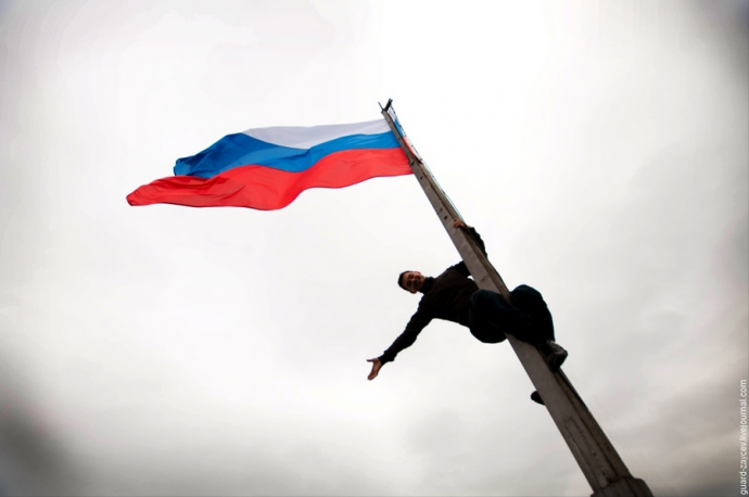 Перезагрузка России | Содействие | СоцПроект