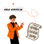 Крис Джонсон 26