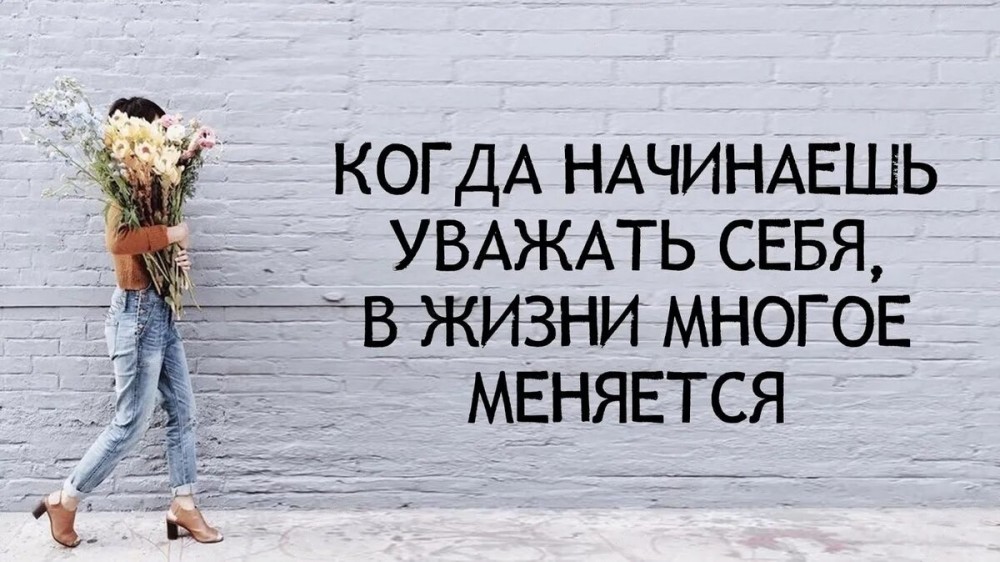 Как прекратить бояться адекватно оценивать свои товары и услуги?