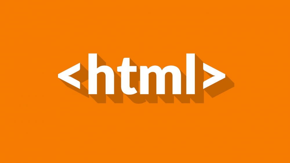 Что такое HTML?